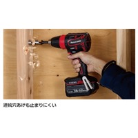 DC18V/5.0Ah ドライバードリル(黒/充電式)_選択画像04