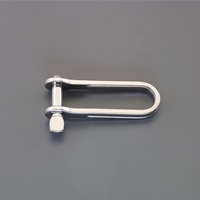 5.0mm ねじ式ロングシャックル(SUS製)_選択画像02