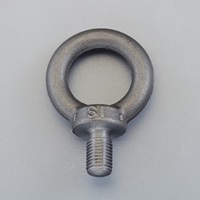 M12x22mm/1.5 アイボルト(細目/SS400)