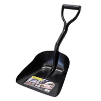 250x245mm/550mm ガラ入れミニショベル(大)