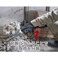 250x245mm/550mm ガラ入れミニショベル(大)_選択画像02