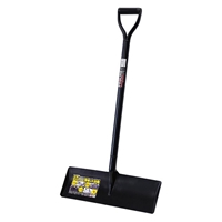 500x160mm/ 970mm ショベルレーキ