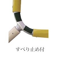 伐採用さすまた_選択画像02