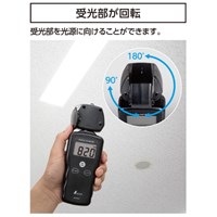 デジタル照度計_選択画像03