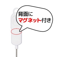 240mm 防水ペン型温度計/-50度～300度_選択画像04