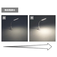 DC5V(USB) デスクスタンドLED_選択画像04