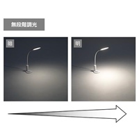 DC5V(USB) デスクスタンドLED_選択画像04