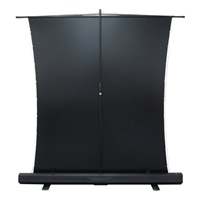 2314x2245スクリーン(床置/アスペクトフリ-_選択画像02