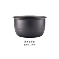 3.0合 圧力IH炊飯ジャー(極め炊き)_選択画像02