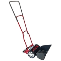 200mm 芝刈機(手押し式)