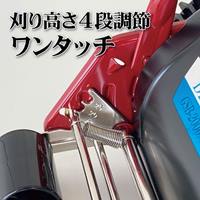 200mm 芝刈機(手押し式)_選択画像03