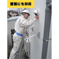 二連はしご用アタッチメント(アルミ製)_選択画像04