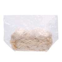 4.5L オイル処理ボックス_選択画像03