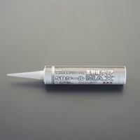 320ml変成シリコンコーク(高耐候/透明/10本_選択画像02