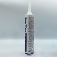 330ml シリコンシーラント(ホワイト)_選択画像02