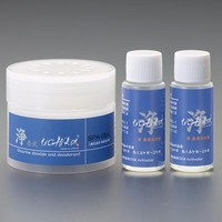 150g 除菌･滅臭剤(室内用/置き型)