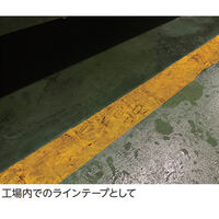 50mmx20m 油面用強力ラインテープ(黄)_選択画像02