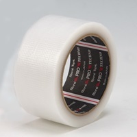 50mmx20m万能補修テープ(耐候性/ナチュラル