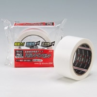 50mmx20m 万能補修テープ(高耐候性/白)
