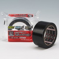 50mmx20m 万能補修テープ(超耐候性/黒)