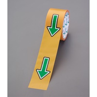 50mmx10m 誘導用矢印テープ(床･壁面用/緑)_選択画像02
