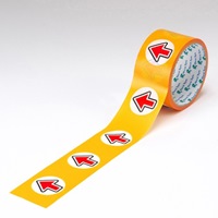 50mmx10m 誘導用矢印テープ(床･壁面用/赤)
