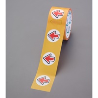 50mmx10m 誘導用矢印テープ(床･壁面用/赤)_選択画像02