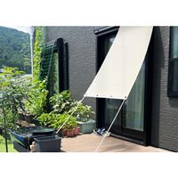 900x1800mm 遮熱オーニング_選択画像03