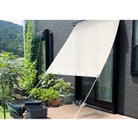 1800x1800mm 遮熱オーニング_選択画像03