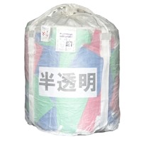 1.0t 丸型フレコンバッグ(半透明)_選択画像03