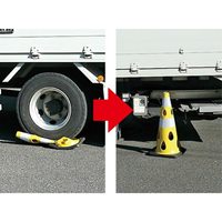 φ360x700穴あきカラーコーン(イエロー/5本_選択画像04