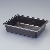 5L オイル受け皿_選択画像02