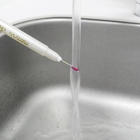 ジュエルピッカー_選択画像03