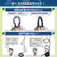 10m高圧ホース(スリム/ケルヒャー洗浄機用)_選択画像03