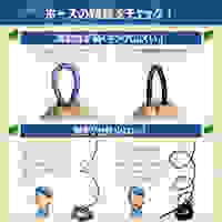 6m エアコン洗浄キット(ケルヒャー用)_選択画像03