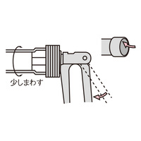 1/2 in　エキスパンダーヘッド_選択画像02