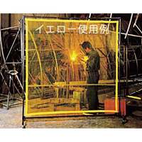 2050mmx 5m　溶接作業用フィルム(青色)_選択画像02