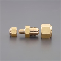 1/4 inx5/8 in 異径フレアーユニオン(2個)