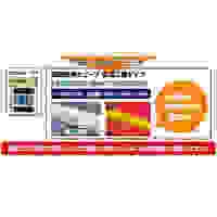 1/4 inx3/8 in 難燃被覆銅管(14mm厚/21m)_選択画像04