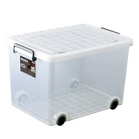 390x550x350バックル収納ケース(車輪付/7個