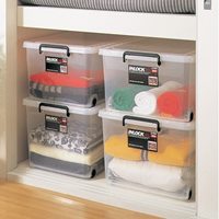 390x550x350バックル収納ケース(車輪付/7個_選択画像04