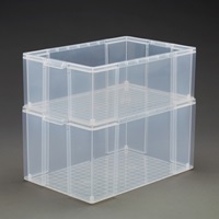 430x650x305/67L収納ケース(透明/蓋無/3個)_選択画像03