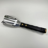 50x245mm パイプスクレーパー_選択画像03