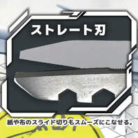 207mm万能はさみ(おりこうなハサミ/SUSス製_選択画像02