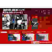 140mm リストバンド(防風･防滴/CR)_選択画像03