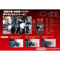 160mm リストバンド(防風･防滴/CR)_選択画像04