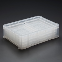 210x150x23/0.43Lプラスチックバット(透明)_選択画像02