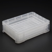 300x210x29/1.3L プラスチックバット(透明)_選択画像03