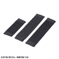 205x155x50mm　小物ケース(セミハード･黒)_選択画像03