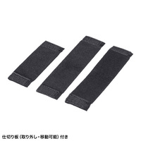245x135x65mm　小物ケース(セミハード･黒)_選択画像03